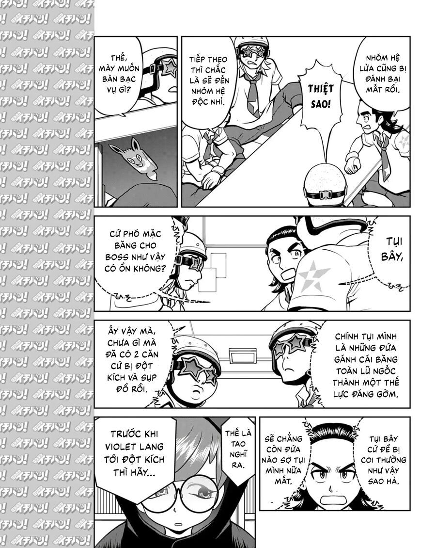 Pokémon Special Scarlet & Violet Chapter 17 - 24