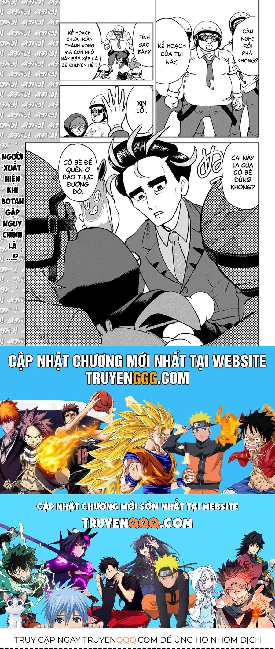 Pokémon Special Scarlet & Violet Chapter 17 - 26