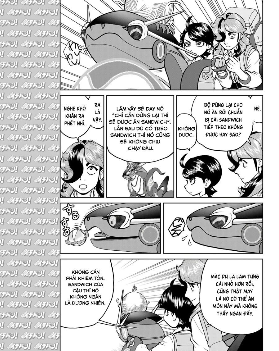Pokémon Special Scarlet & Violet Chapter 17 - 4