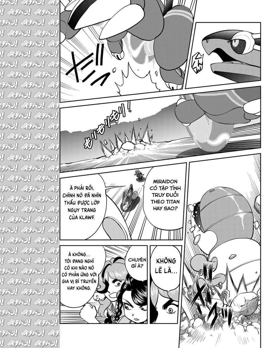 Pokémon Special Scarlet & Violet Chapter 17 - 10