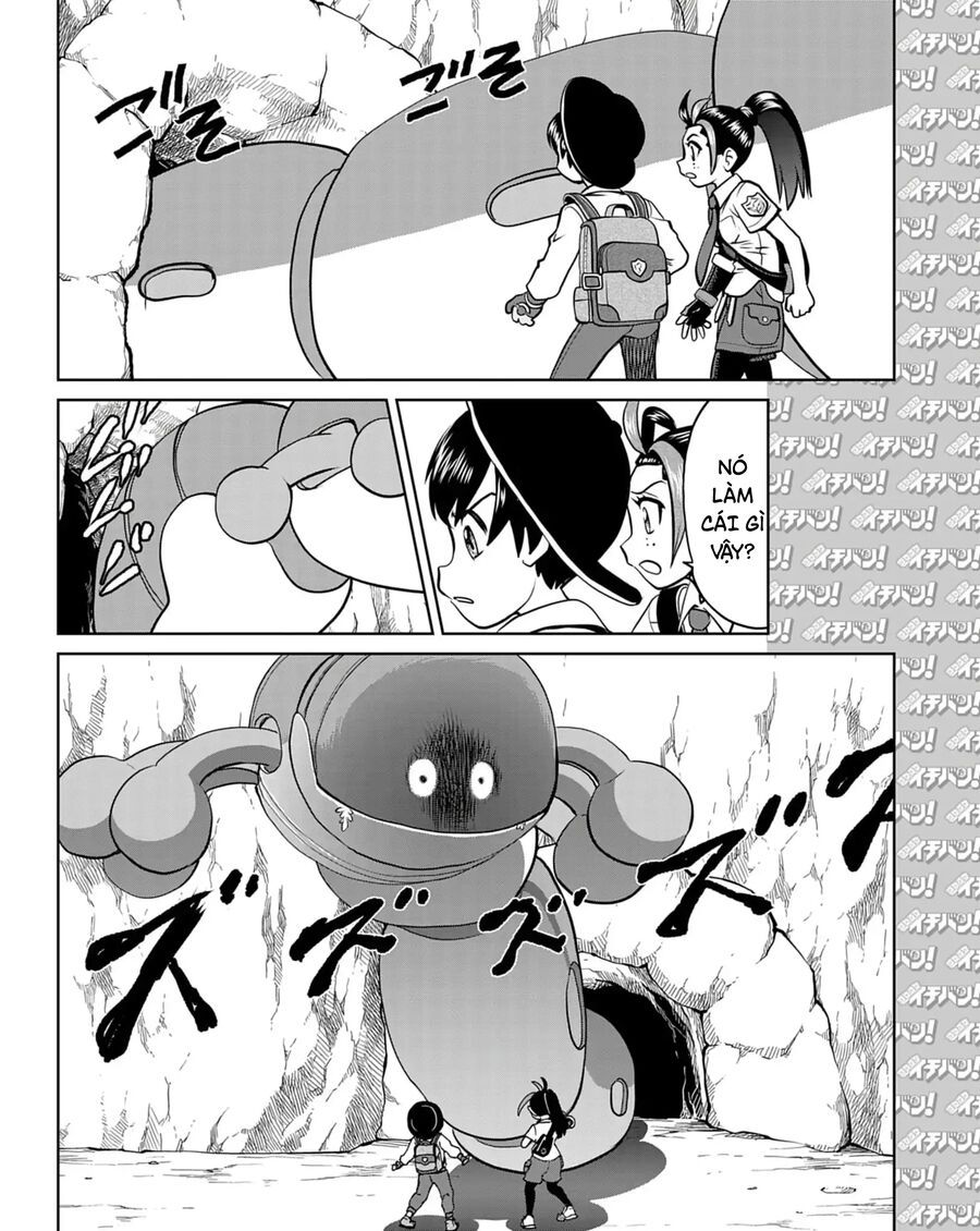 Pokémon Special Scarlet & Violet Chapter 18 - 15