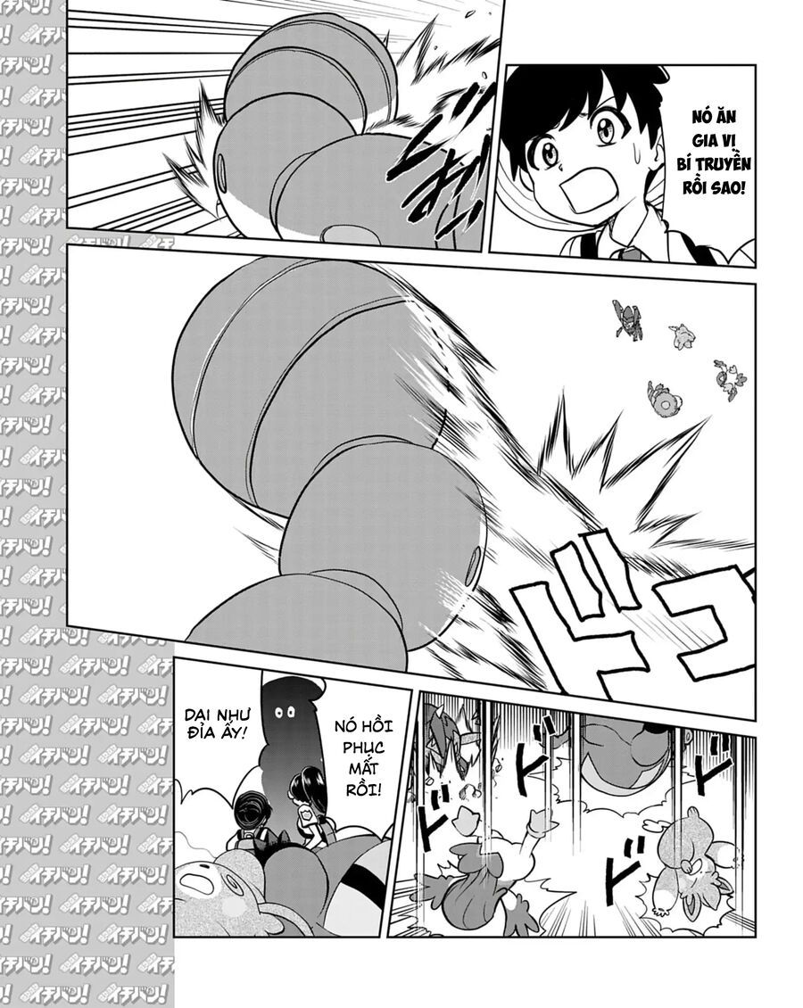 Pokémon Special Scarlet & Violet Chapter 18 - 16