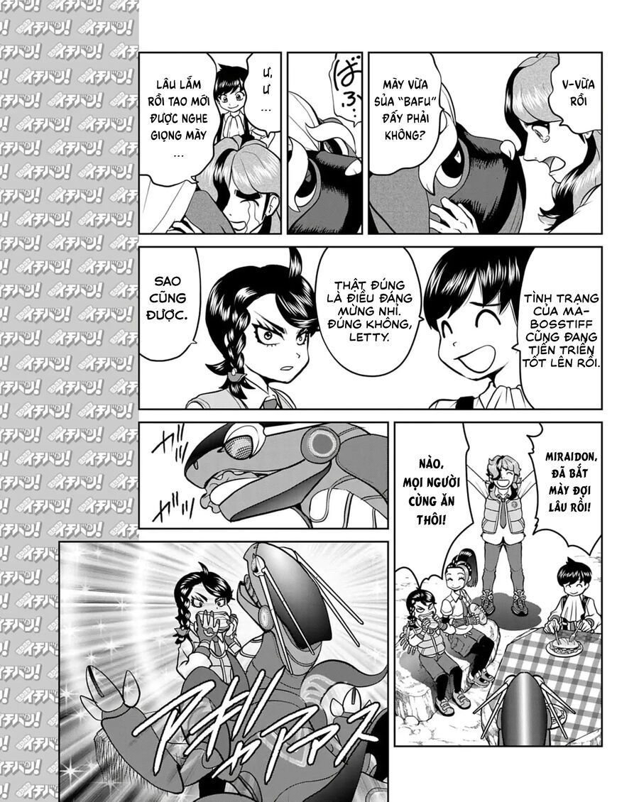Pokémon Special Scarlet & Violet Chapter 18 - 22