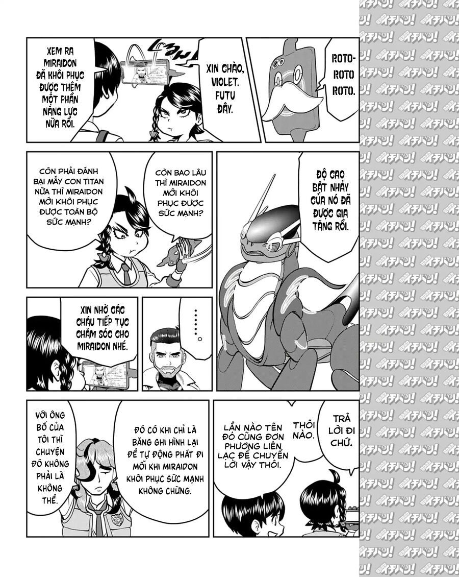 Pokémon Special Scarlet & Violet Chapter 18 - 23