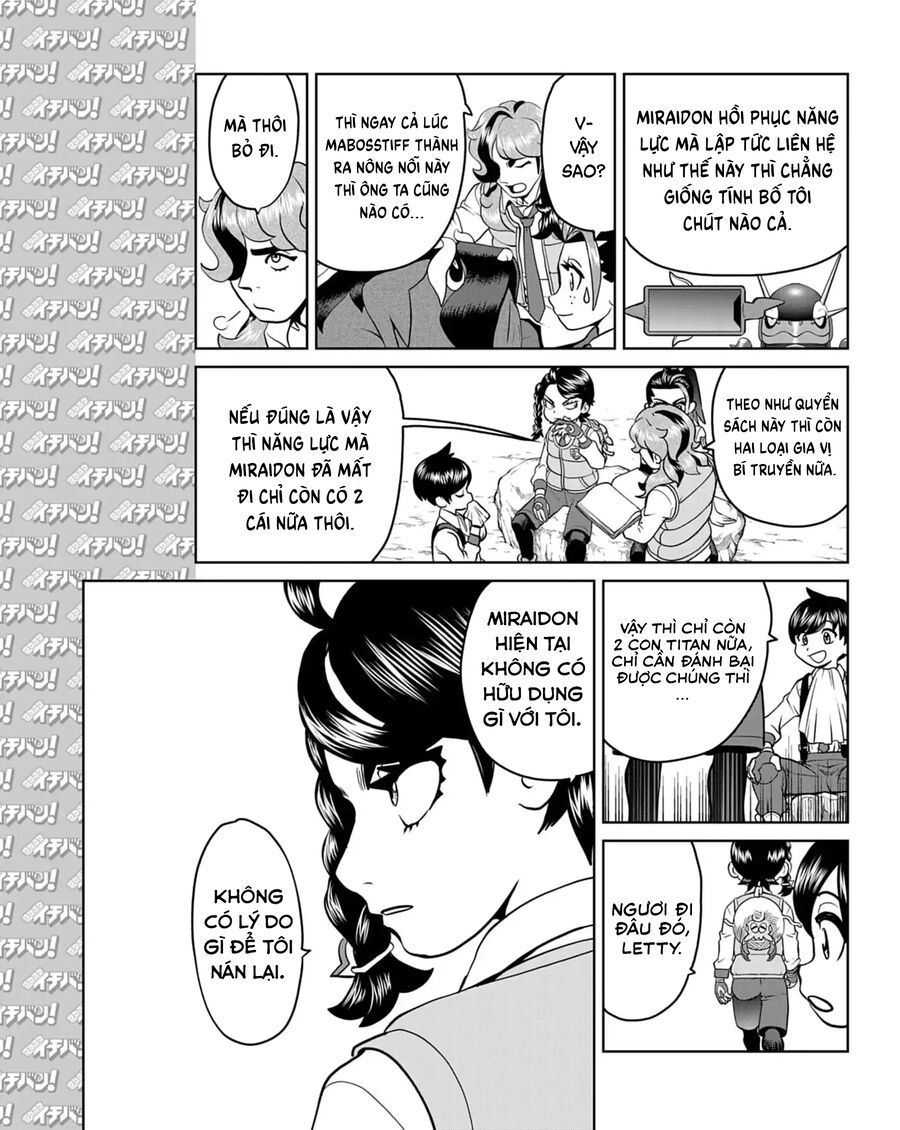 Pokémon Special Scarlet & Violet Chapter 18 - 24