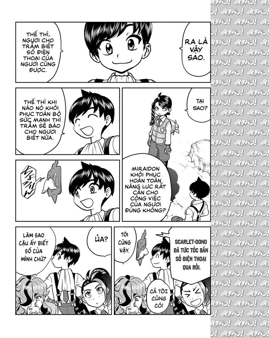 Pokémon Special Scarlet & Violet Chapter 18 - 25