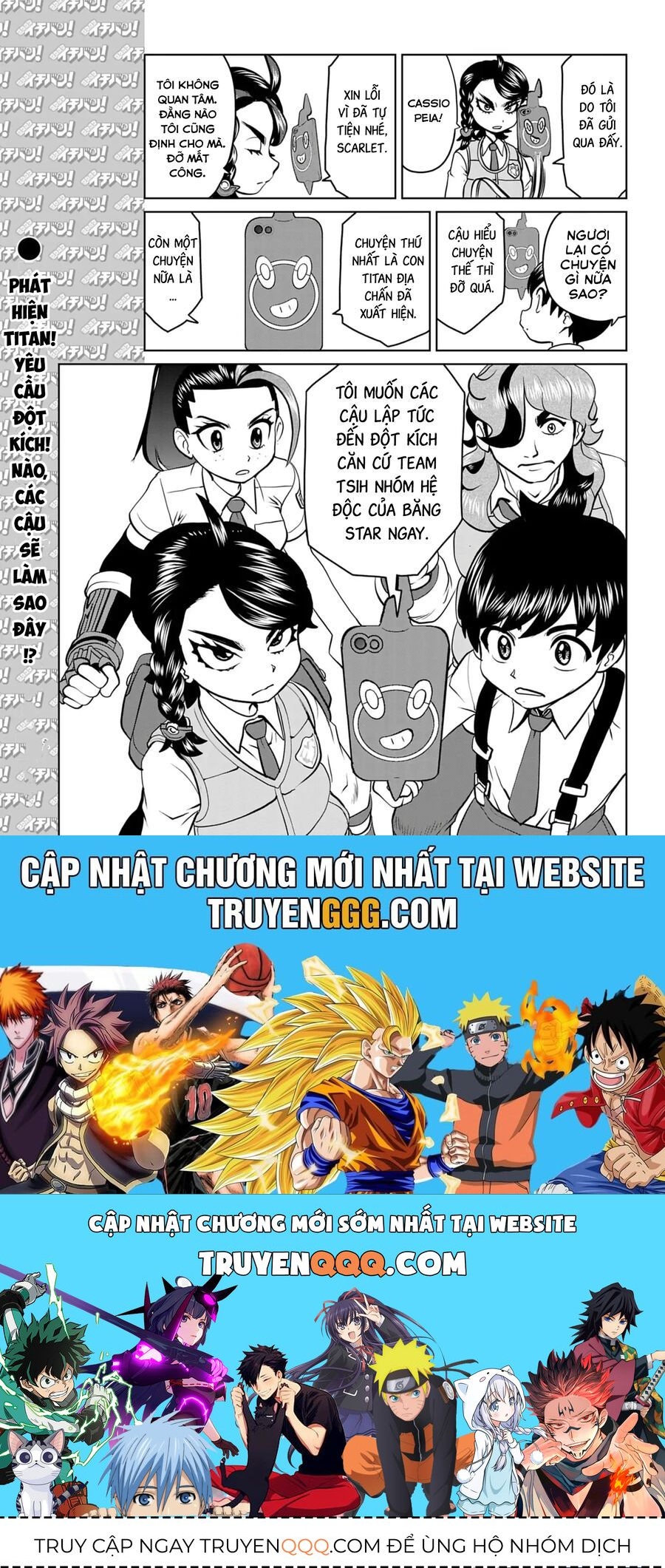 Pokémon Special Scarlet & Violet Chapter 18 - 26