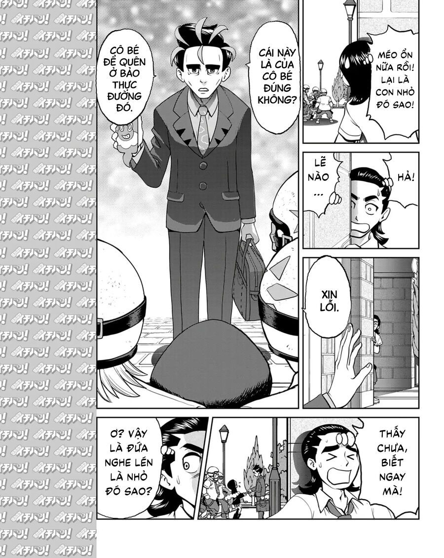 Pokémon Special Scarlet & Violet Chapter 18 - 4