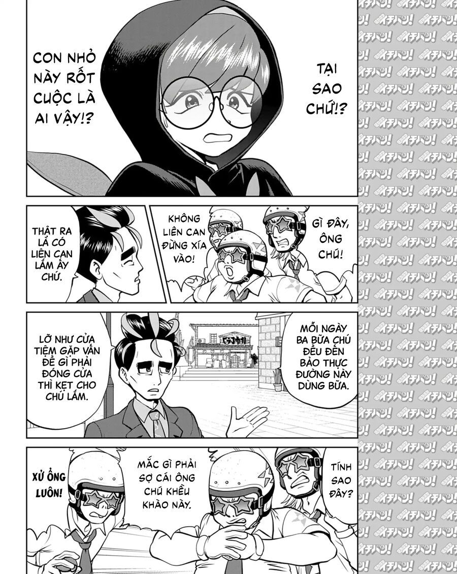 Pokémon Special Scarlet & Violet Chapter 18 - 5