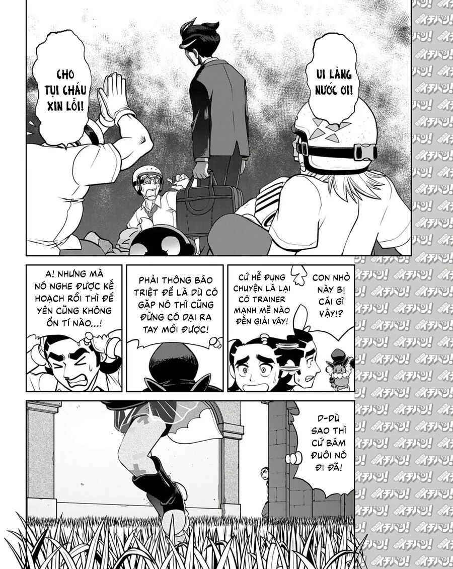 Pokémon Special Scarlet & Violet Chapter 18 - 7