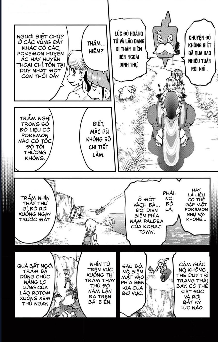 Pokémon Special Scarlet & Violet Chapter 2 - 15