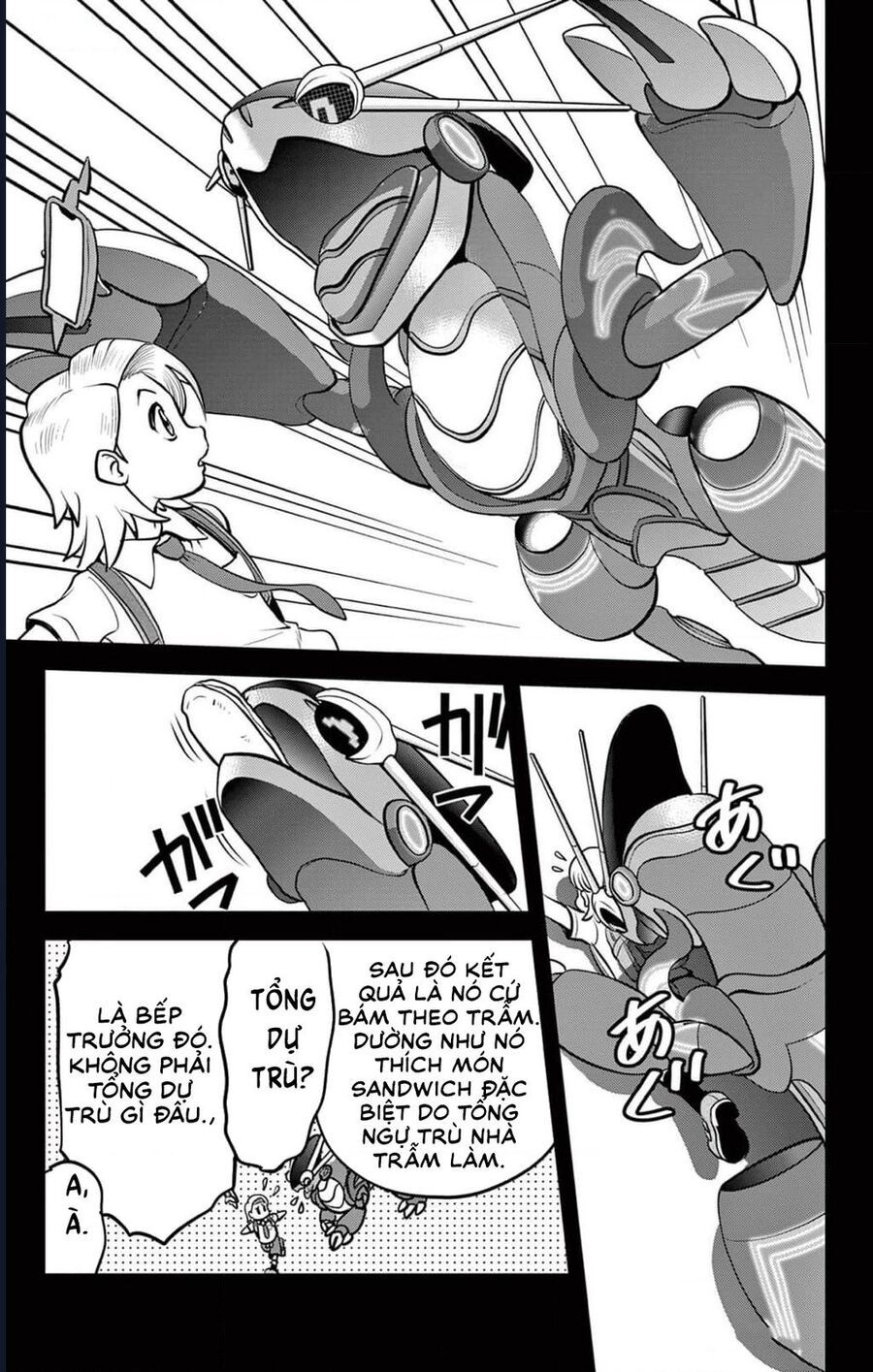 Pokémon Special Scarlet & Violet Chapter 2 - 16