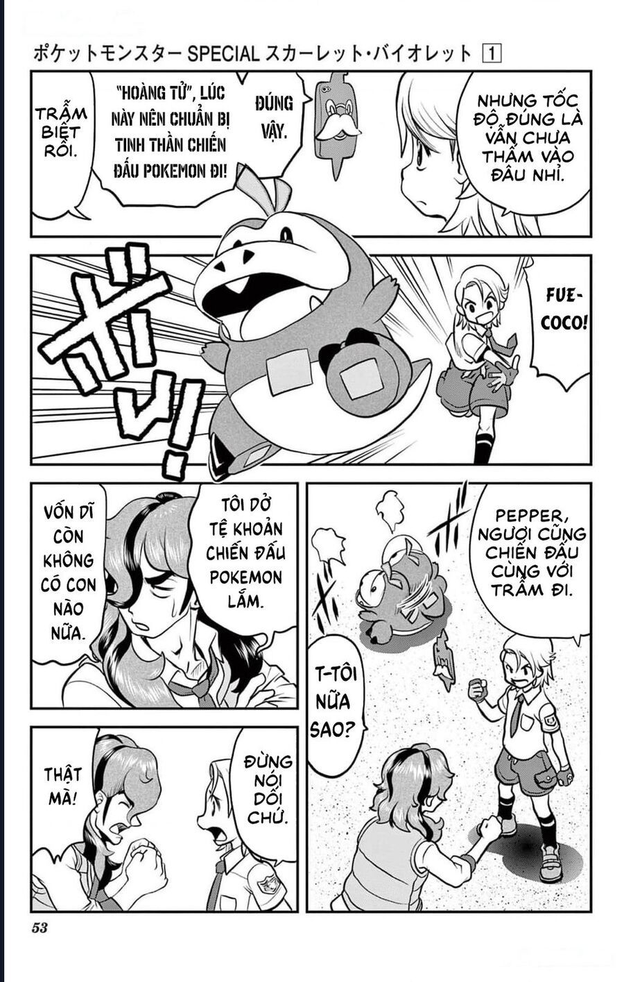Pokémon Special Scarlet & Violet Chapter 2 - 22