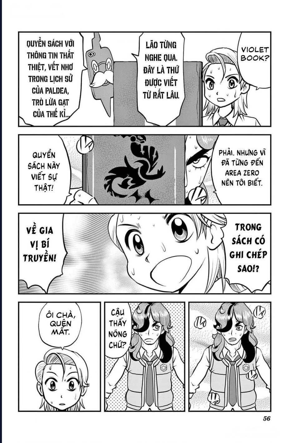 Pokémon Special Scarlet & Violet Chapter 2 - 25