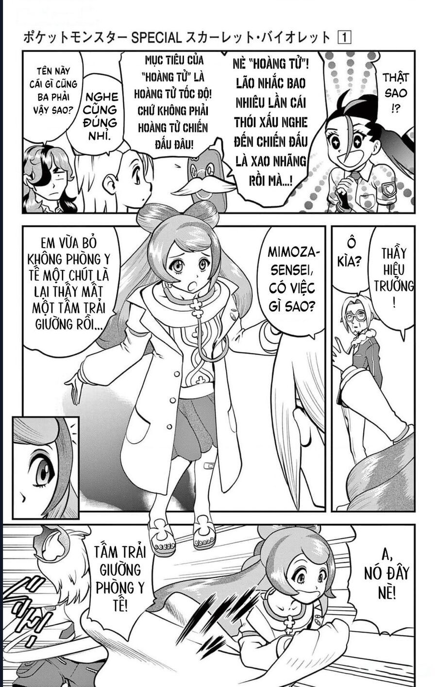 Pokémon Special Scarlet & Violet Chapter 2 - 6