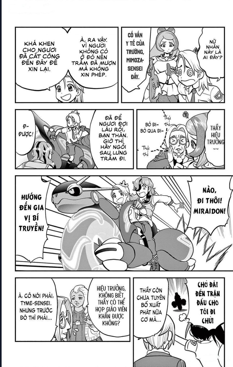 Pokémon Special Scarlet & Violet Chapter 2 - 7