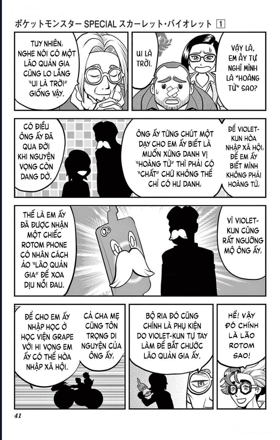 Pokémon Special Scarlet & Violet Chapter 2 - 10