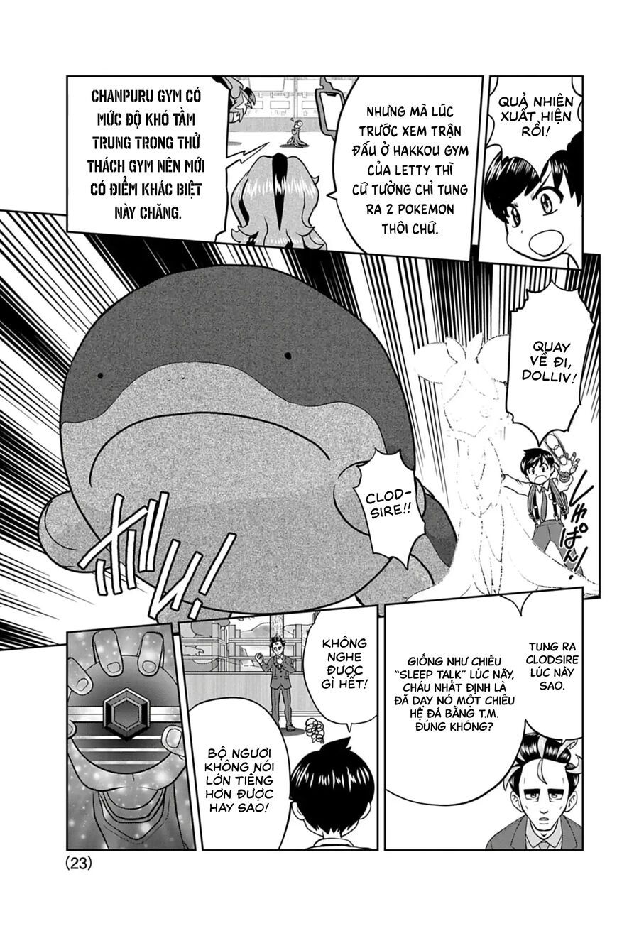 Pokémon Special Scarlet & Violet Chapter 20 - 24