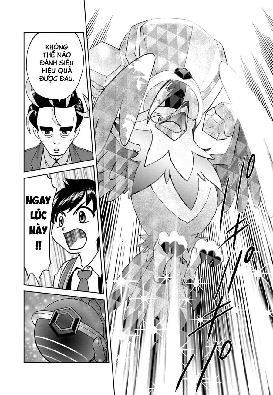 Pokémon Special Scarlet & Violet Chapter 20 - 25