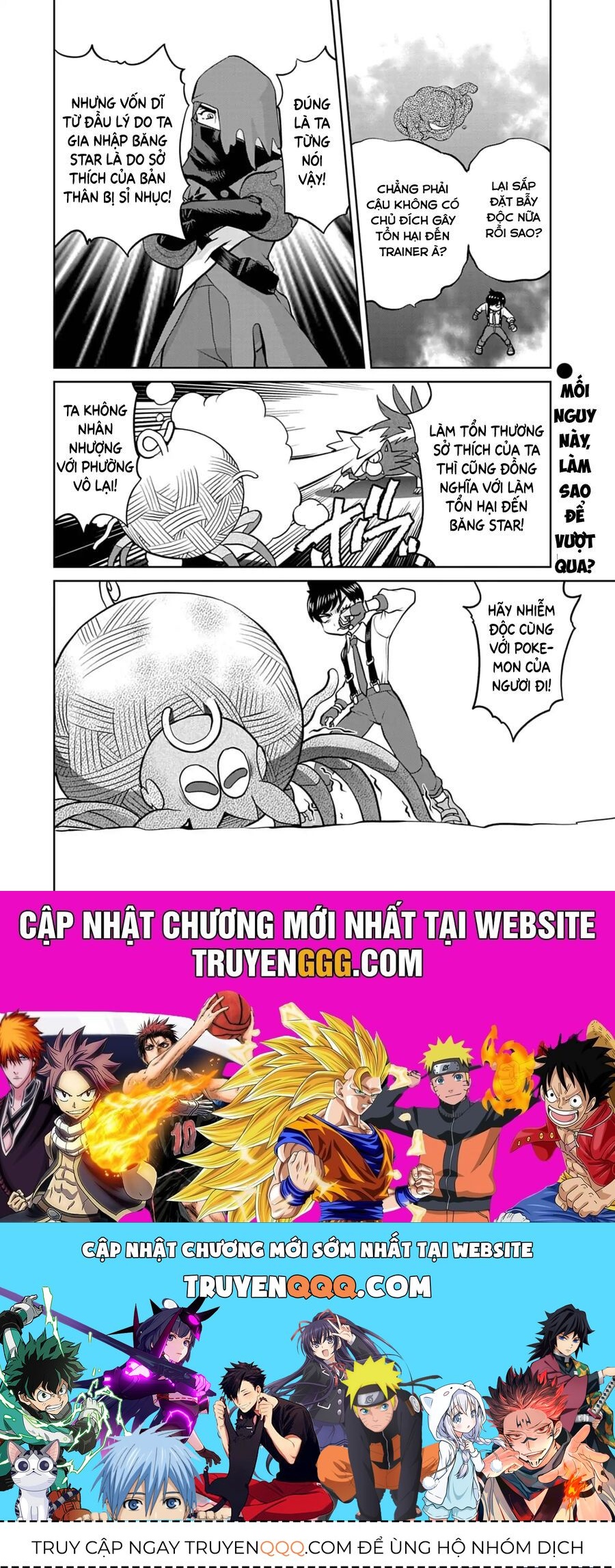 Pokémon Special Scarlet & Violet Chapter 21 - 23