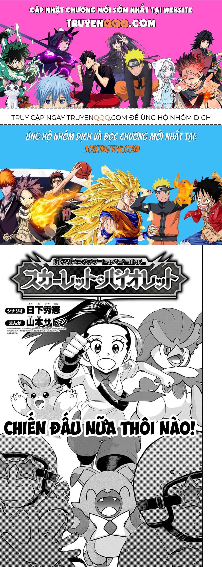 Pokémon Special Scarlet & Violet Chapter 22 - 1