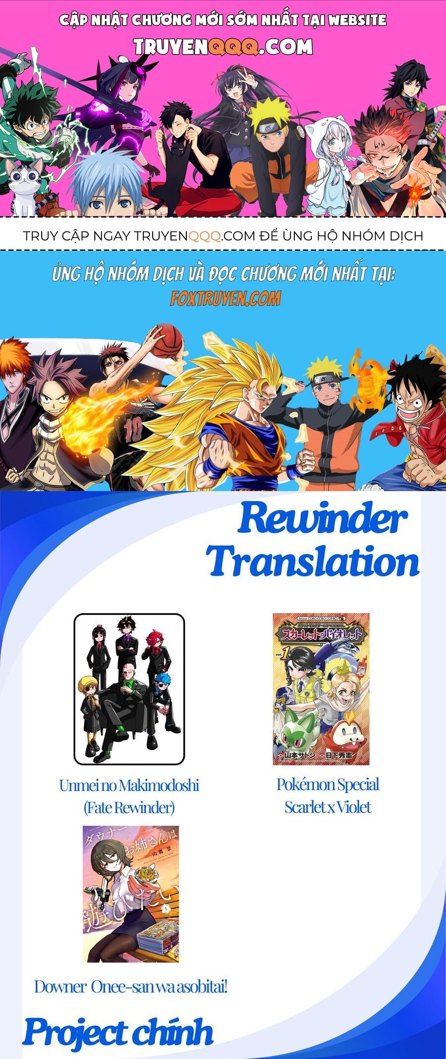 Pokémon Special Scarlet & Violet Chapter 23 - 1