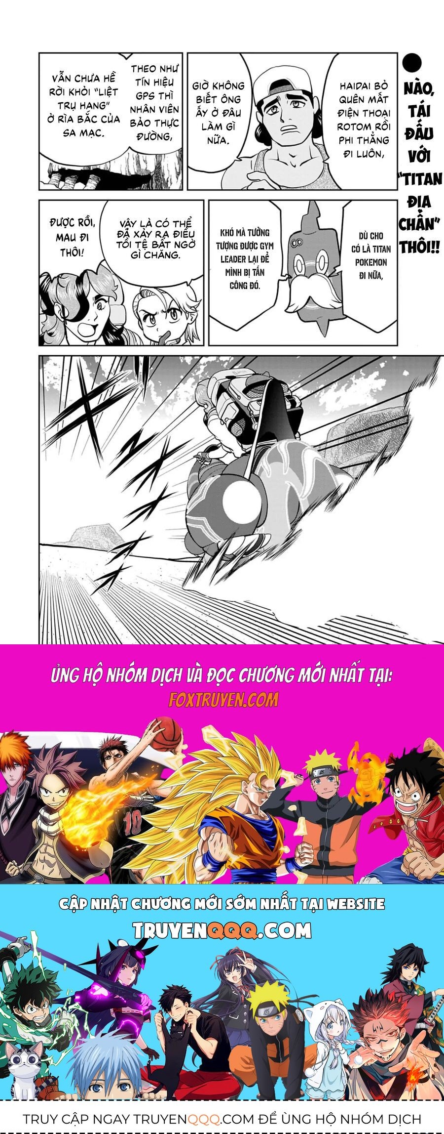 Pokémon Special Scarlet & Violet Chapter 23 - 19