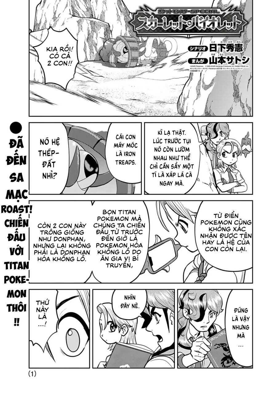 Pokémon Special Scarlet & Violet Chapter 24 - 2