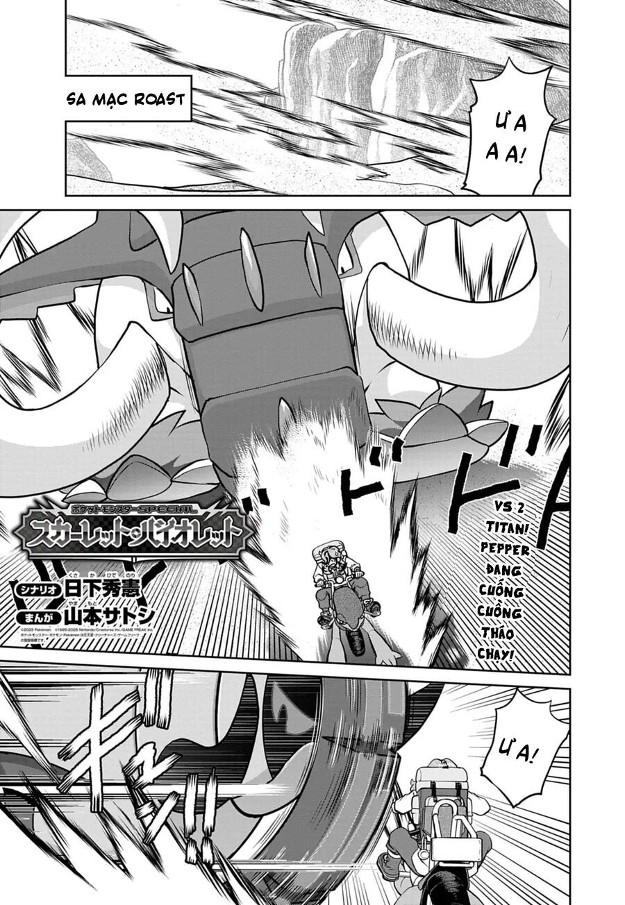 Pokémon Special Scarlet & Violet Chapter 25 - 2