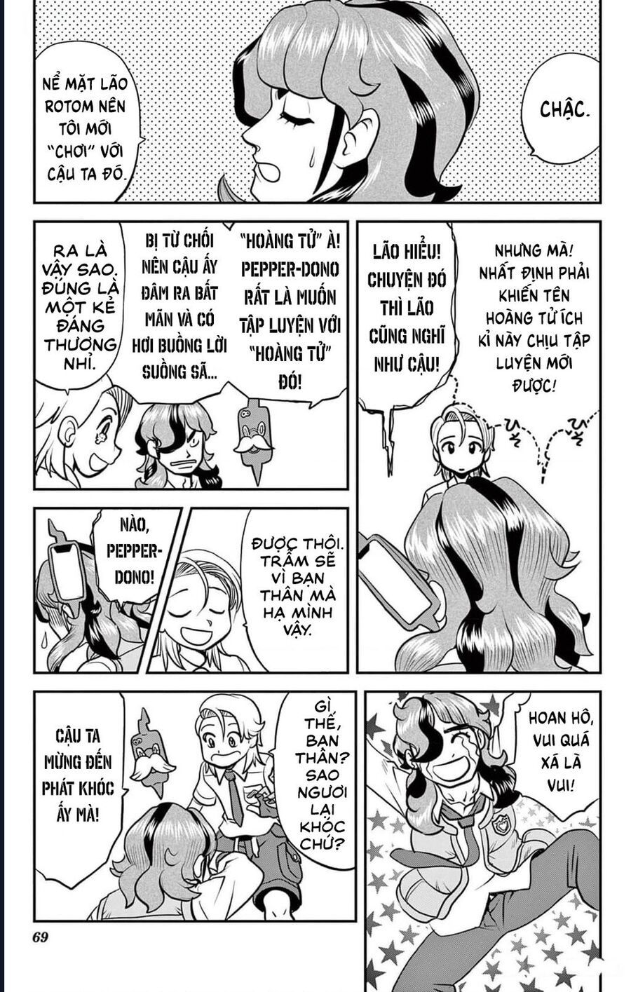 Pokémon Special Scarlet & Violet Chapter 3 - 12