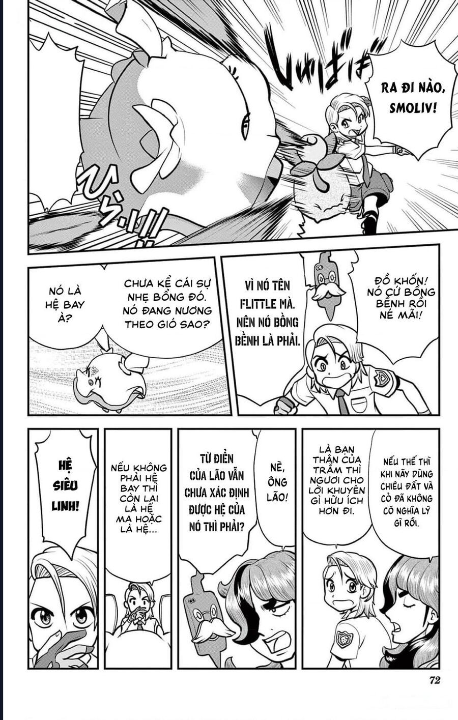 Pokémon Special Scarlet & Violet Chapter 3 - 15