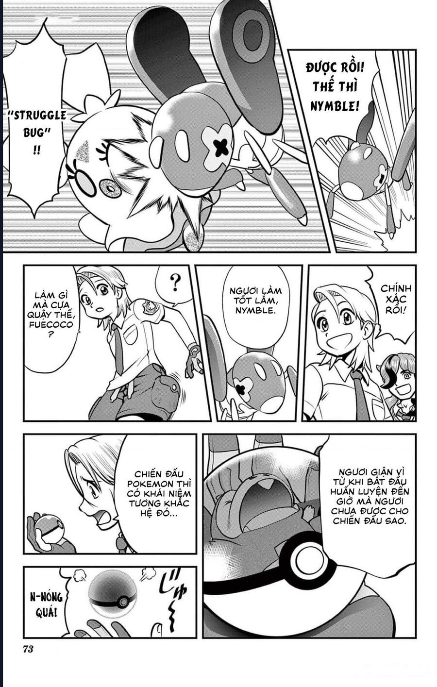 Pokémon Special Scarlet & Violet Chapter 3 - 16