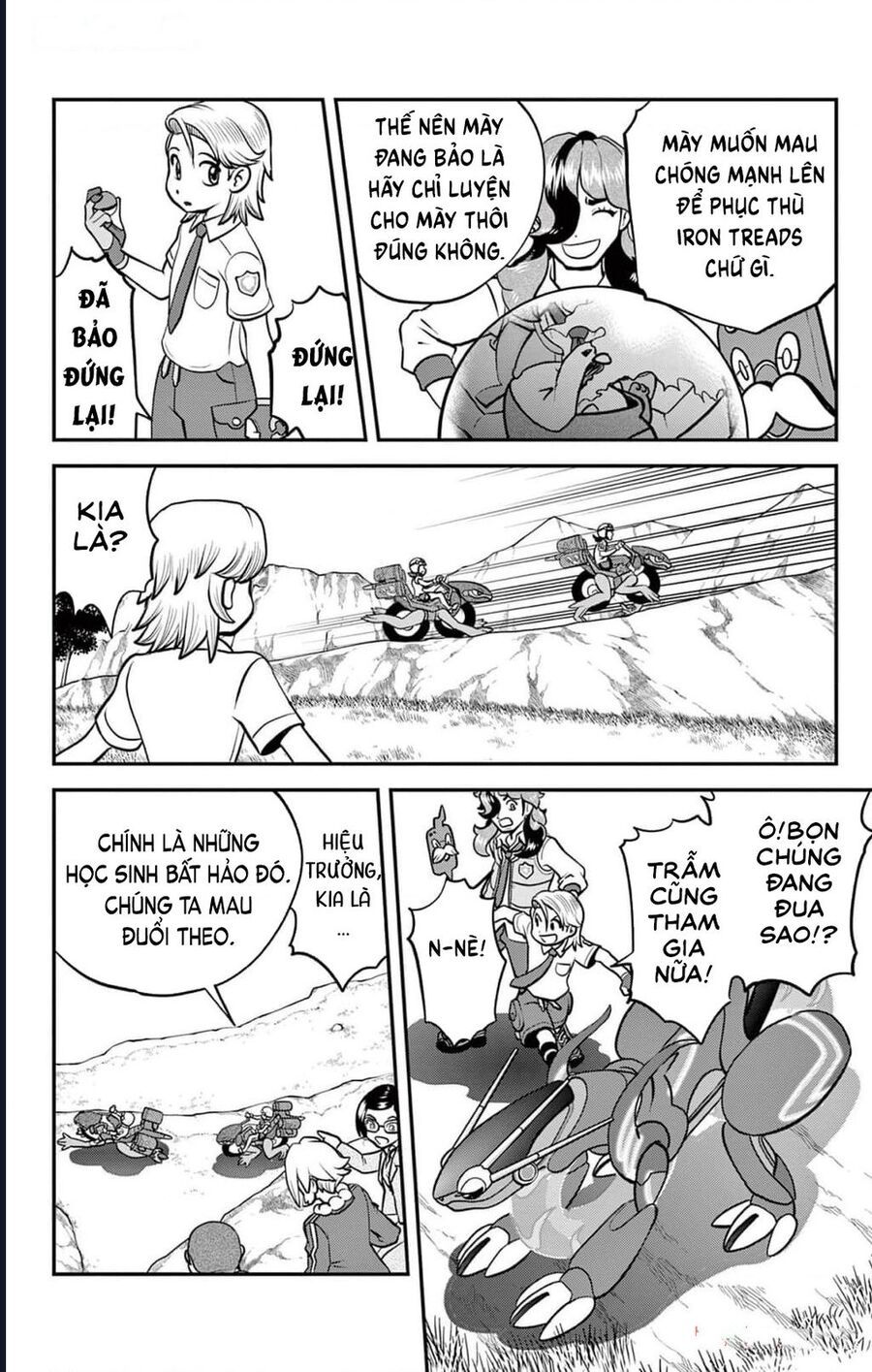 Pokémon Special Scarlet & Violet Chapter 3 - 17