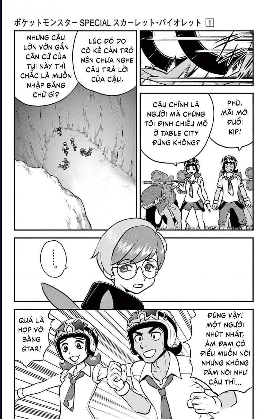 Pokémon Special Scarlet & Violet Chapter 3 - 18