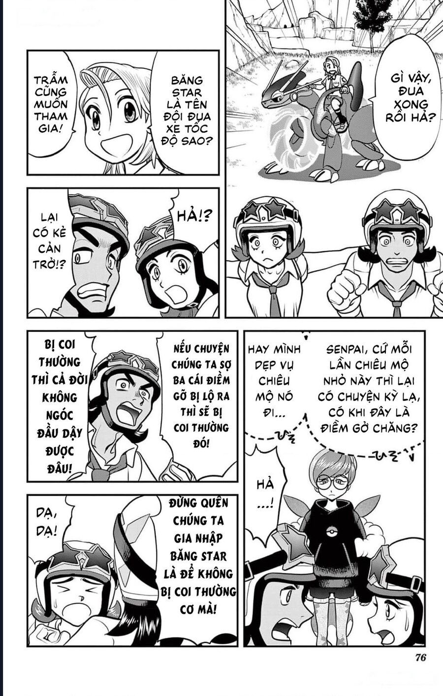 Pokémon Special Scarlet & Violet Chapter 3 - 19