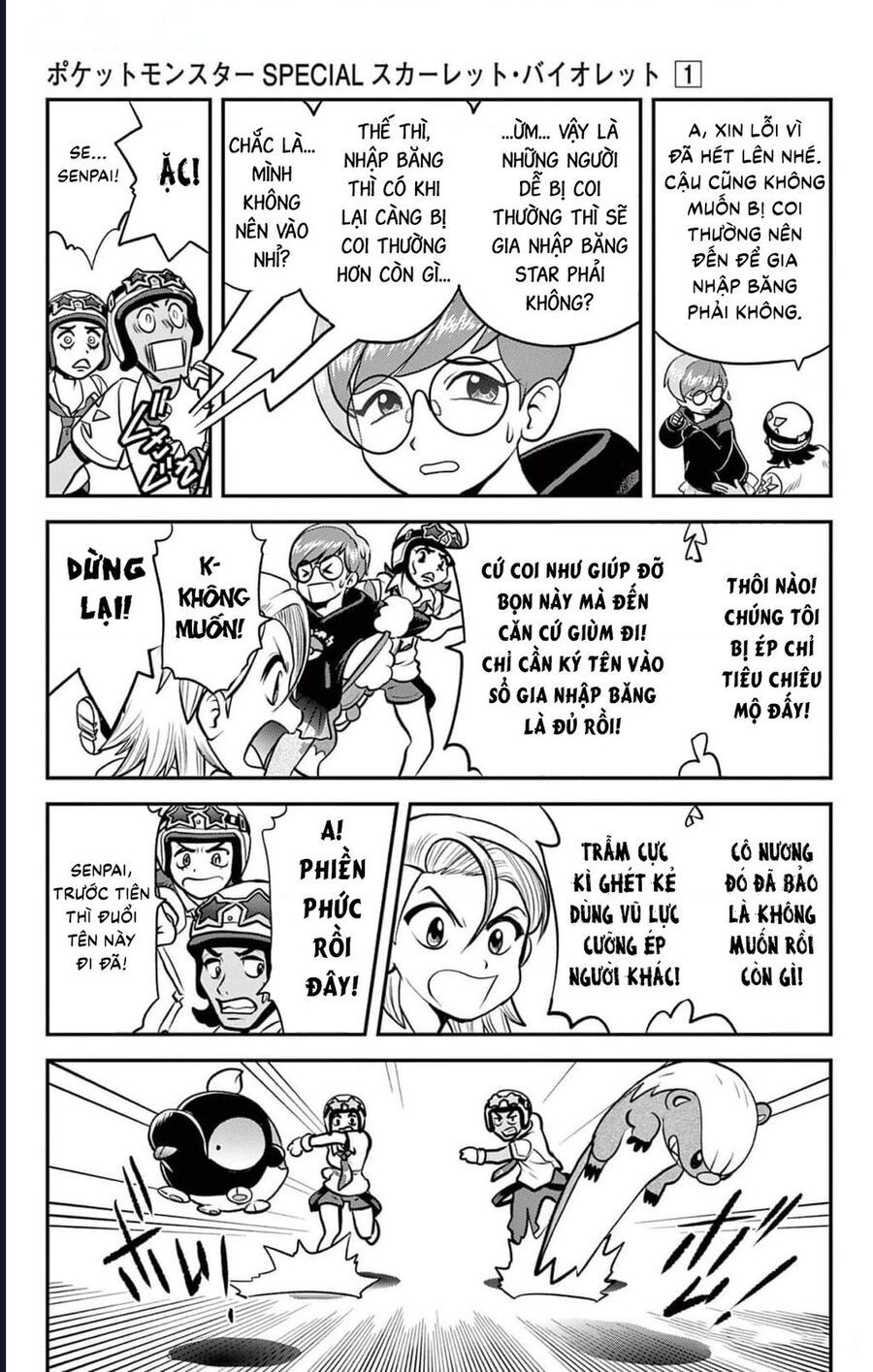 Pokémon Special Scarlet & Violet Chapter 3 - 20