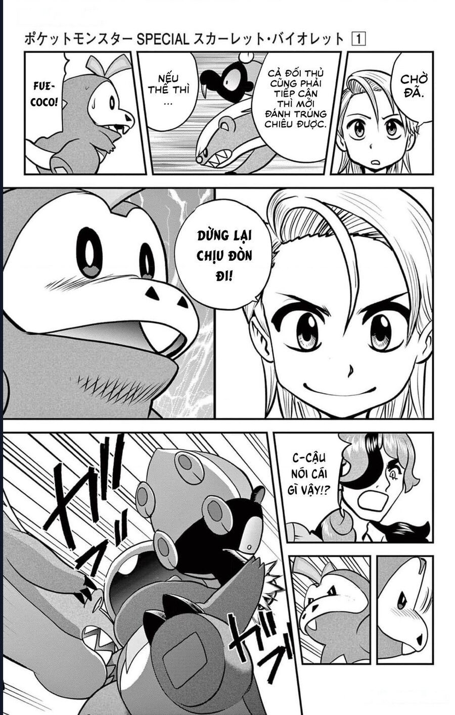 Pokémon Special Scarlet & Violet Chapter 3 - 24