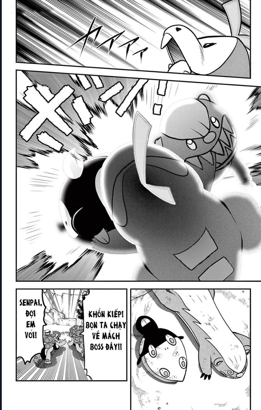 Pokémon Special Scarlet & Violet Chapter 3 - 25