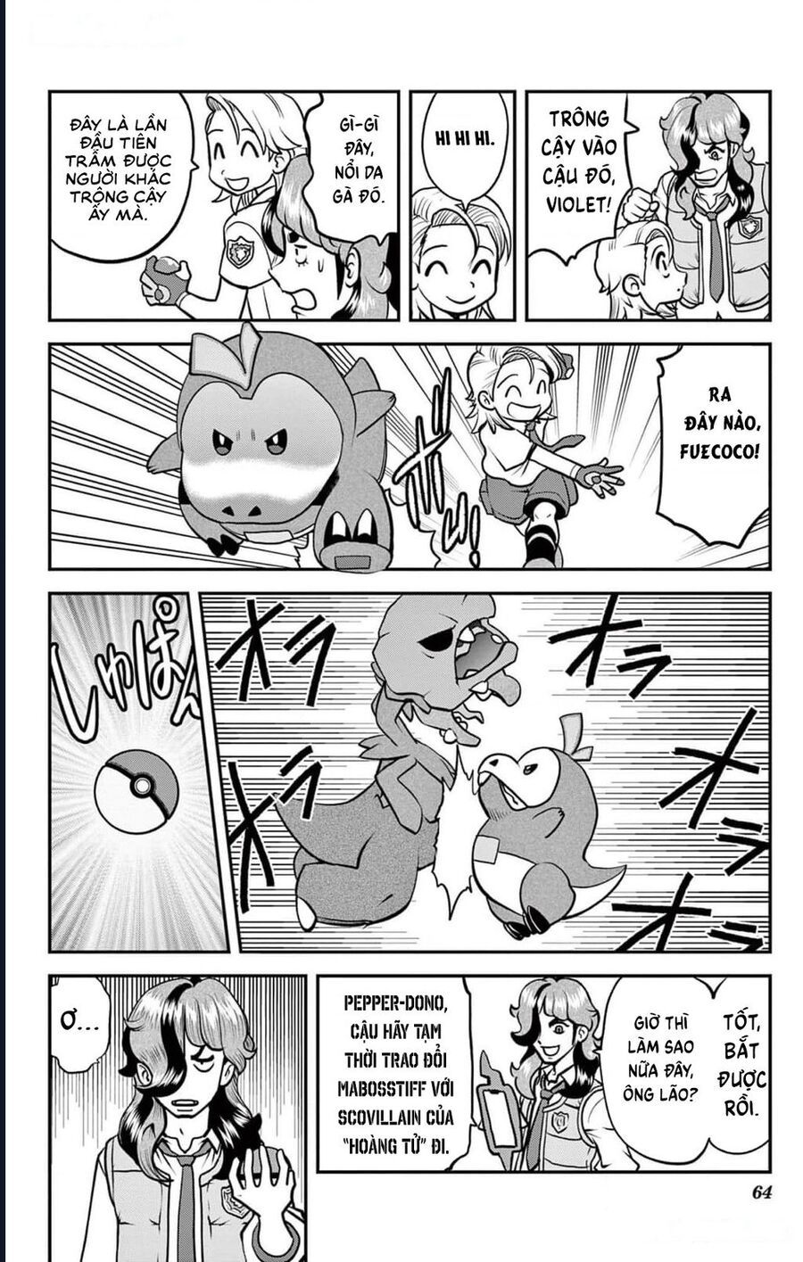 Pokémon Special Scarlet & Violet Chapter 3 - 7