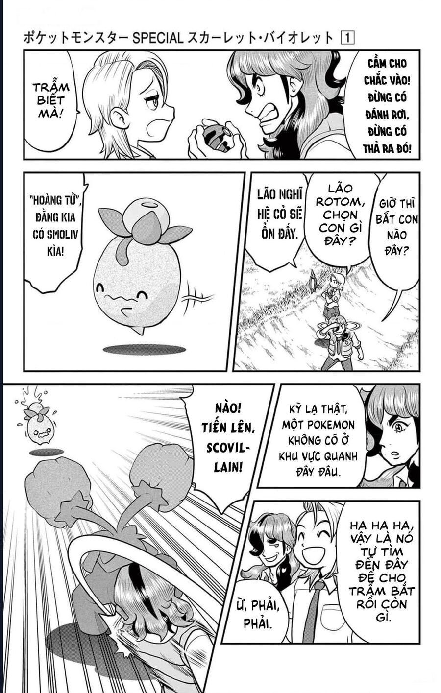 Pokémon Special Scarlet & Violet Chapter 3 - 8