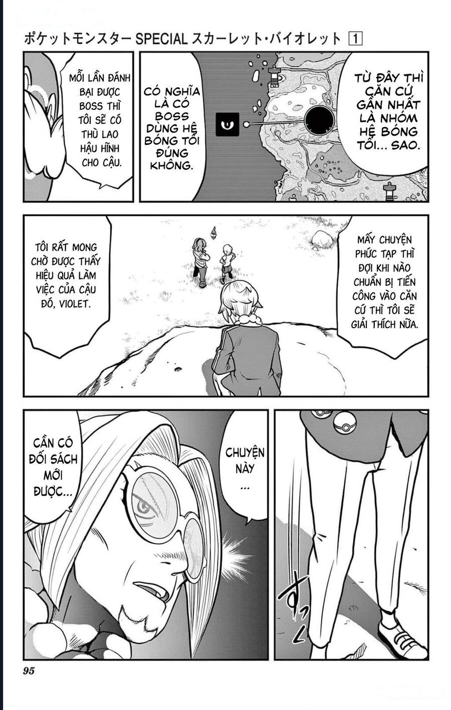 Pokémon Special Scarlet & Violet Chapter 4 - 12