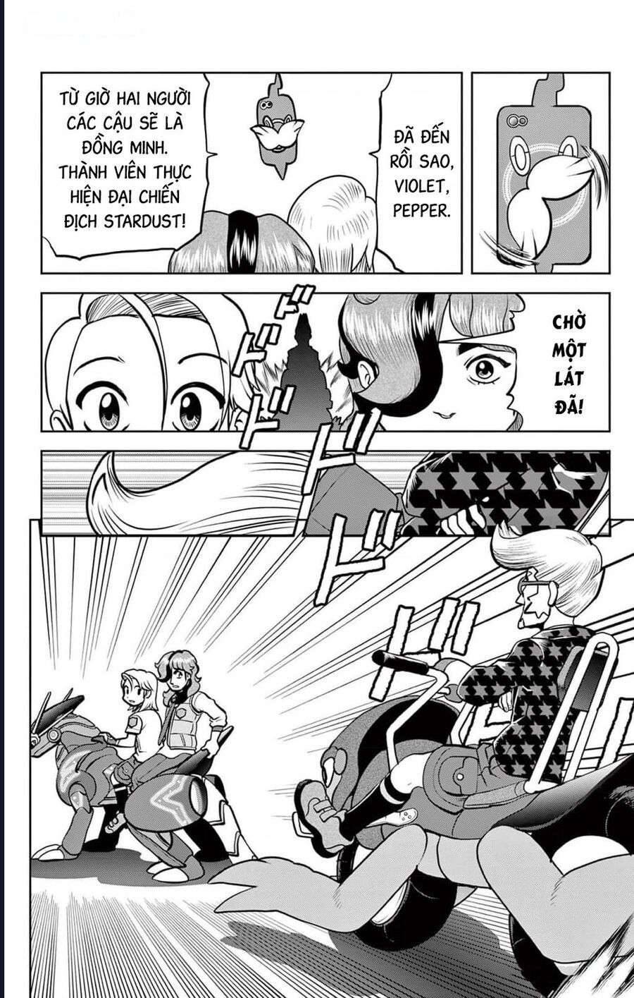 Pokémon Special Scarlet & Violet Chapter 4 - 17