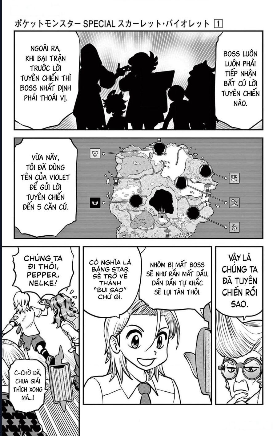 Pokémon Special Scarlet & Violet Chapter 4 - 20