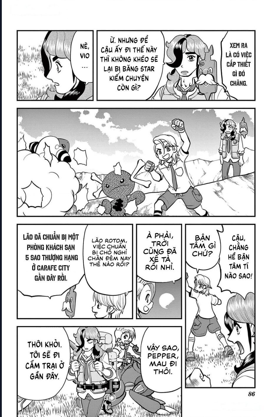 Pokémon Special Scarlet & Violet Chapter 4 - 3