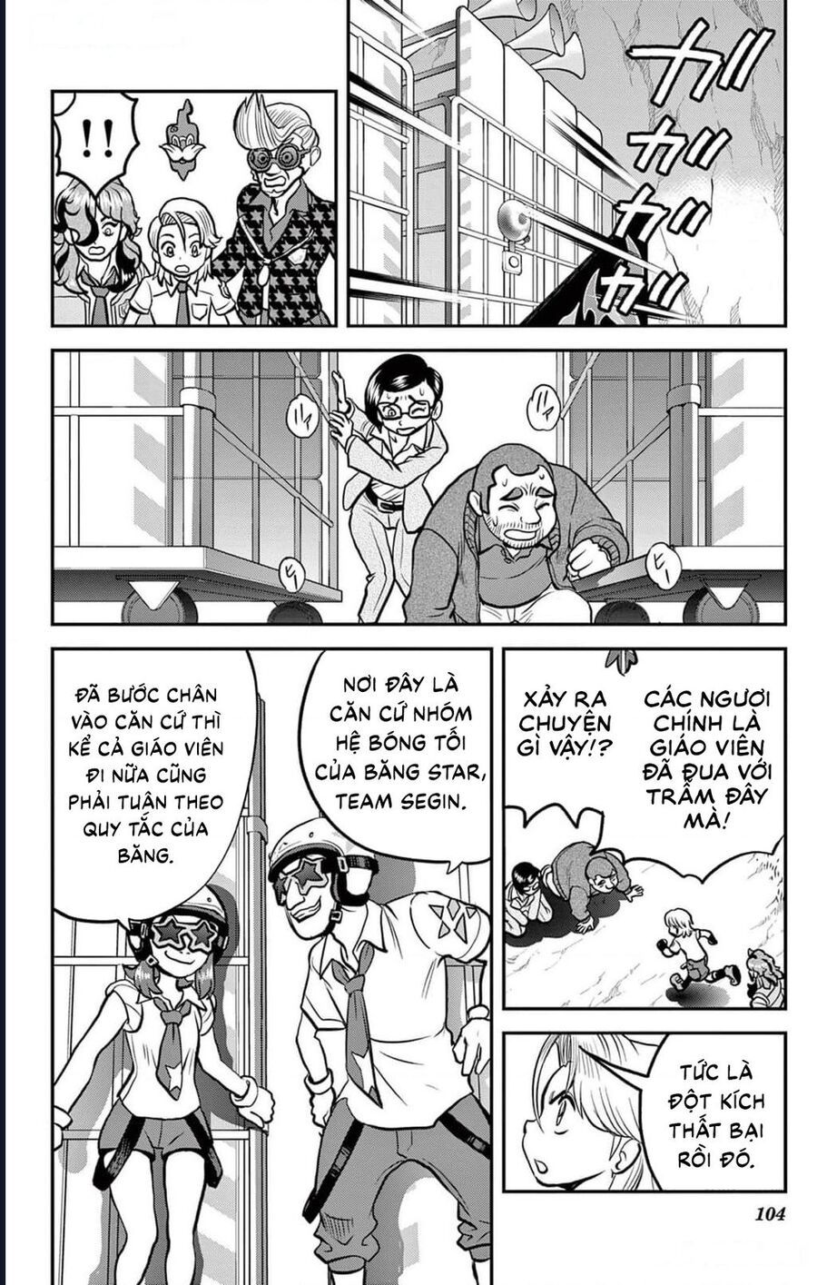 Pokémon Special Scarlet & Violet Chapter 4 - 21