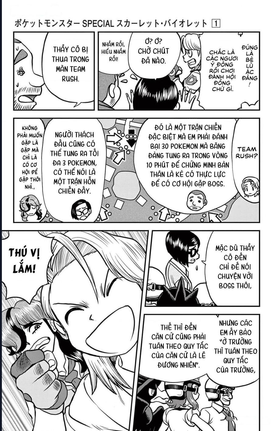 Pokémon Special Scarlet & Violet Chapter 4 - 22