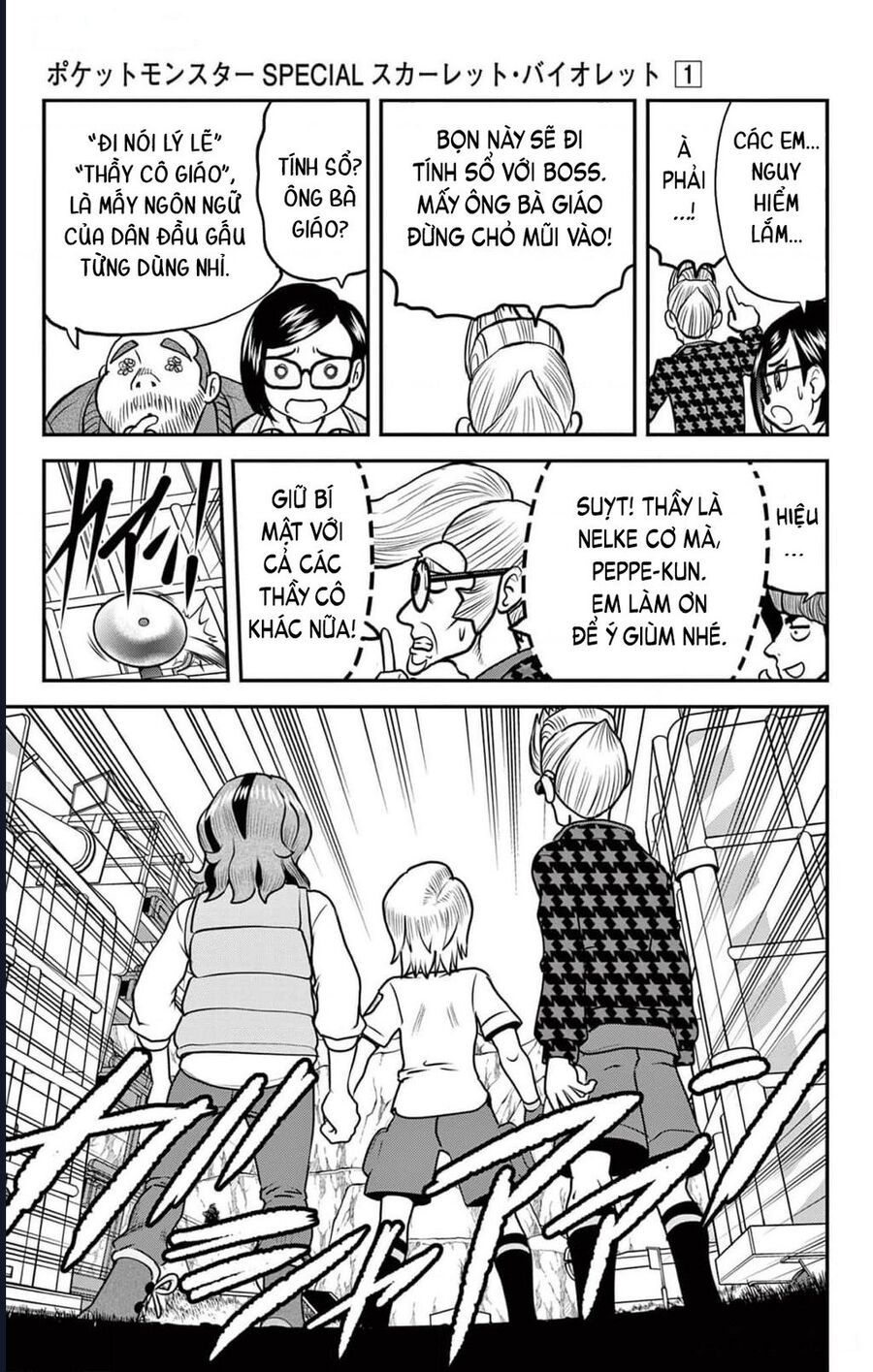 Pokémon Special Scarlet & Violet Chapter 4 - 24