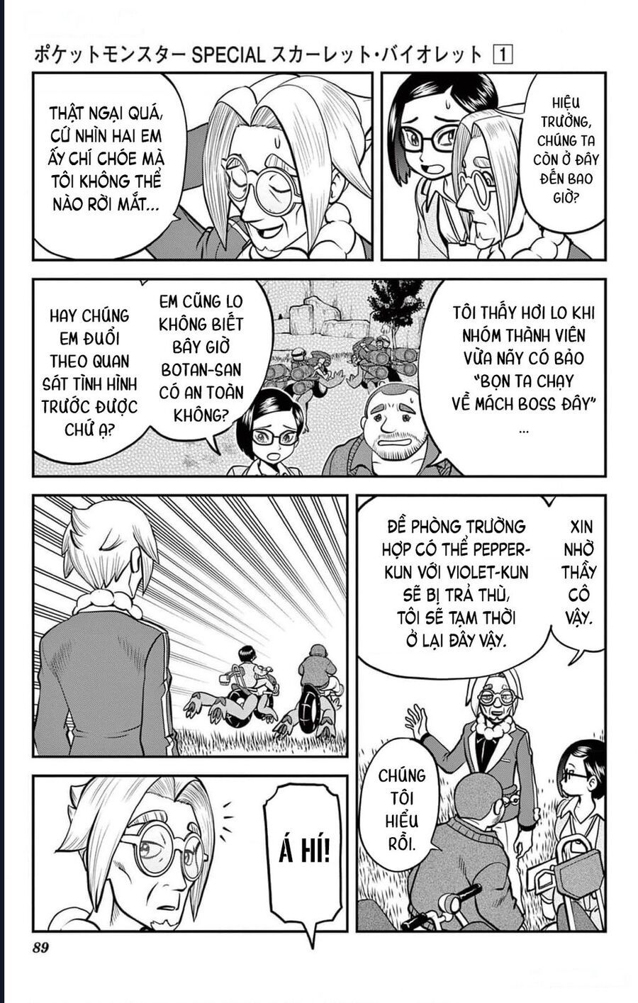 Pokémon Special Scarlet & Violet Chapter 4 - 6