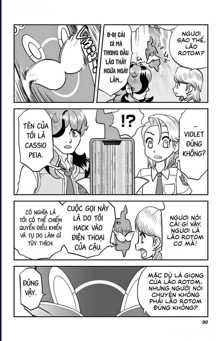 Pokémon Special Scarlet & Violet Chapter 4 - 7