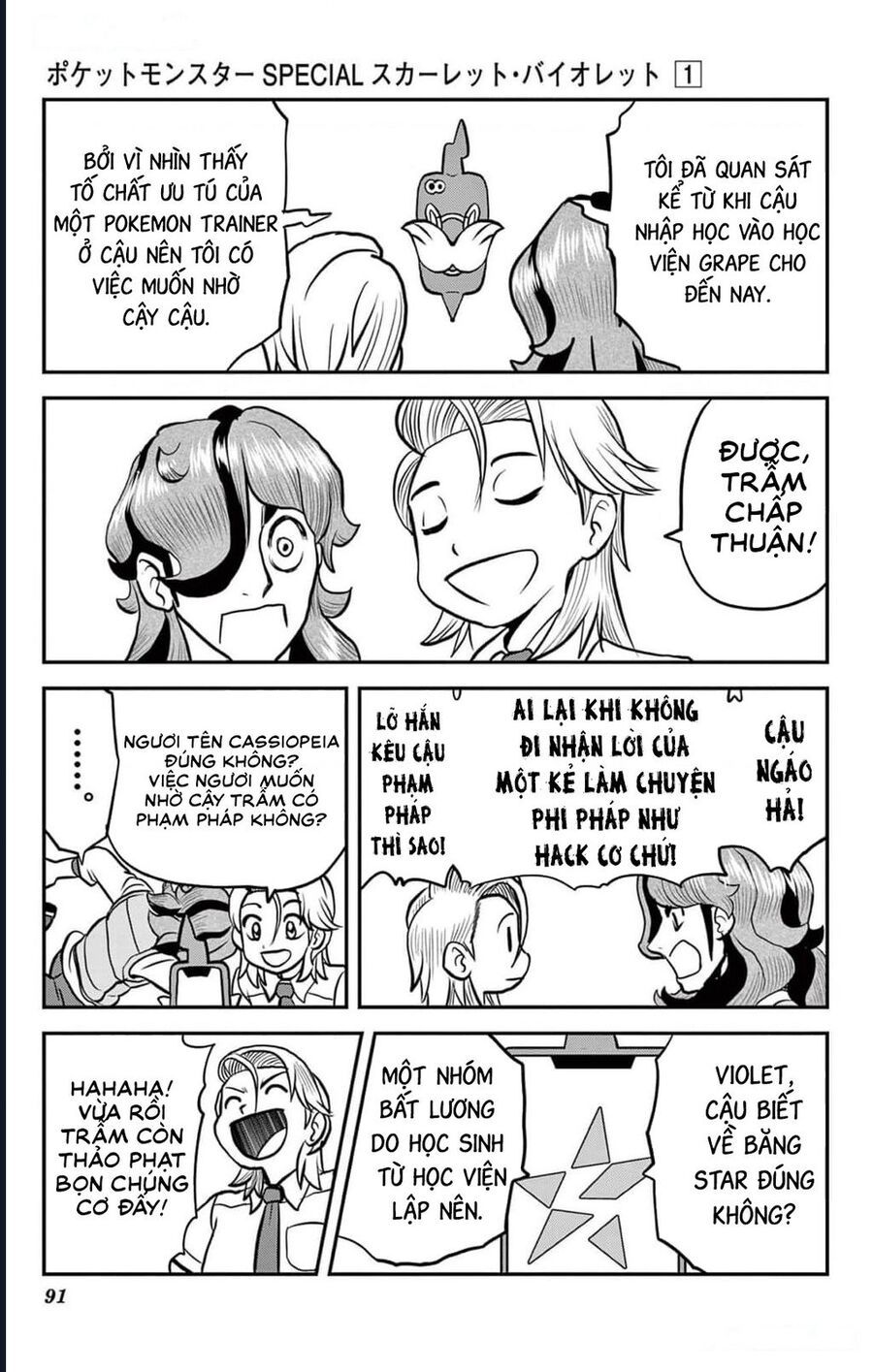 Pokémon Special Scarlet & Violet Chapter 4 - 8